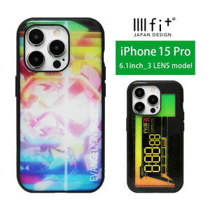 (10OFFN[|zz 9/24 01:59܂) G@QI IIIIfit Clear iPhone 15 pro P[X NA iPhone15 pro Jo[ G@ LN^[ ObY  킢 ACz15 v ACtH iPhone 15Pro 6.1