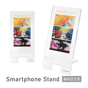 @mK_ tP̃VA oCX^h AN LN^[ ObY X}zX^h X}z Aj lCAj K_ NA }`J[ iPhone IV Android X}z 