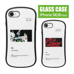 @mK_ tP̃VA iPhone SE 2 iPhone8 iPhone7 nCubhP[X iPhoneSE 2020 񐢑  l TUr[ ˃K_ KXP[X 9H ACtH X}zP[X gуP[X