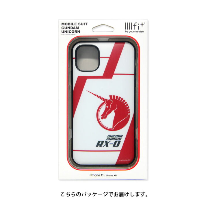 楽天市場 Iiiifit 機動戦士ガンダムuc Iphone 11 ケース アイフォン 11 マーク スマホケース ビスト財団 Iphonexr アナハイムエレクトロニクス カバー ジャケット マーク エンブレム おしゃれ アイホン Iphone11 グッズ ハードケース キャラクター スマポケ 楽天市場 Iiiifit 機動戦士ガンダムuc Iphone 11 ケース アイフォン 11 マーク スマホケース ビスト財団 Iphonexr アナハイムエレクトロニクス カバー ジャケット マーク エンブレム おしゃれ アイホン Iphone11 グッズ ハードケース キャラクター スマポケ