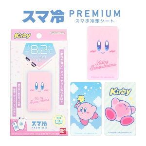 ̃J[rB X} Premium X}z obe[̗򉻂h pV[g ^ 0.9mm LN^[ V[g V[ XebJ[ 킢 iPhone Android X}zP[XɋŎg