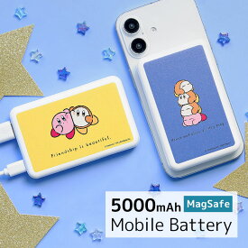 【PSE適合品】カービィ play with ワドルディ MagSafe モバイルバッテリー 5000mAh ワイヤレス マグネット式 磁石 USB Type-A Type-C Cポート 急速充電 リチウム充電器 スマホ 充電器 iPhone Android 防災
