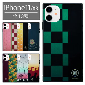 Iphone11ケース キャラクター 携帯電話アクセサリの通販 価格比較 価格 Com Iphone11ケース キャラクター 携帯電話アクセサリの通販 価格比較 価格 Com