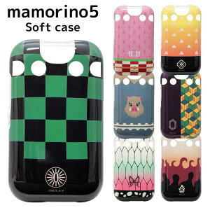 カバー マモリーノ5 携帯電話アクセサリの通販 価格比較 価格 Com
