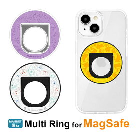 ポケットモンスター MagSafe対応 スマホリング マグネットリング MagSafeリング リングスタンド 保持リング 磁石 マグネット式 ポケモングッズ iPhone15 iPhone14 iPhone13 iPhone12 キャラクター