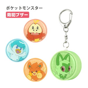 (N[|zz 11/19 23:59܂) |PbgX^[ hƃuU[ 剹 h uU[ ʊw m点uU[ ʊw m o Oo LN^[ ObY hƃx hƃObY ً}uU[ qh