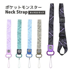 (10%OFFN[|11/27 01:59܂) |PbgX^[ lbNXgbv 񂩂 Xgbv R Z[teBWCgt |PObY gуXgbv JXgbv 킢 j̎q 