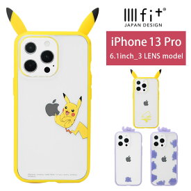 ポケットモンスター IIIIfit Clear iPhone 13 Pro ケース クリア グッズ スマホケース クリアカバー カバー ジャケット かわいい アイホン アイフォン オシャレ ピカチュウしっぽ メタモンいっぱい iPhone13Pro iPhone13プロ ハードケース