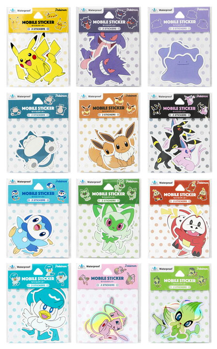 楽天市場】ポケットモンスター モバイルステッカー デコレーション 