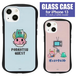 (10%OFF�N�[�|�� 20������) �|���R�c�N�G�X�g iPhone 13 �n�C�u���b�h�P�[�X iPhone13 �X�}�[�g�t�H�� ������� ��l �J�N���C���� �Q�[�� �K���X�P�[�X 9H �A�C�t�H�� �A�C�z��13 �X�}�z�P�[�X �X�}