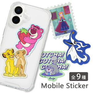 (10%OFFN[|11/27 01:59܂) fBYj[AfBYj[EsNT[LN^[ oCXebJ[ fR[VV[ I[ AiƐ̏ 3Zbg XebJ[ ϐ lJCC 