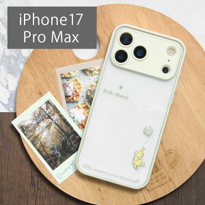 fBYj[LN^[ iPhone 17 Pro Max IIIIfit vvt[ P[X ܂̃v[ NA  iPhone17 vmax ACtH 17Pro }bNX nCubh NAP[X 킢