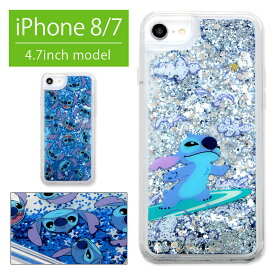 楽天市場 Iphoneケース グリッター キャラクター キャラクタースティッチ の通販 楽天市場 Iphoneケース グリッター キャラクター キャラクタースティッチ の通販