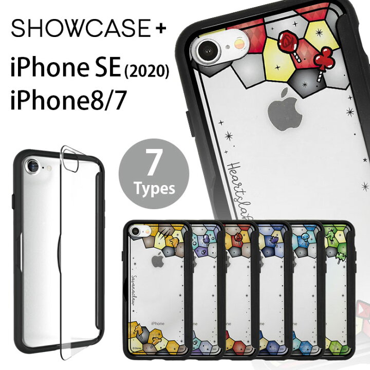 楽天市場 Showcase Iphone Se ケース 第2世代 Se2 Iphone8 Iphone7 ディズニー ツイステッドワンダーランド 写真やメモが挟める クリア カバー ポムフィオーレ イグニハイド ディアソムニア ハード Iphoneケース スマホケース アイフォン8ケース アイフォン8 携帯