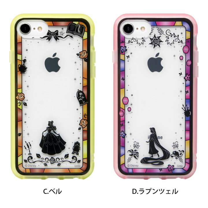 Sale Off 外箱痛みアリ価格 ディズニー モアナ 透明 Iphone8 Iphone7 兼用サイズ スマホケース Dn417c Www Health Worx Co Za Sale Off 外箱痛みアリ価格 ディズニー モアナ 透明 Iphone8 Iphone7 兼用サイズ スマホケース Dn417c Www Health Worx Co Za