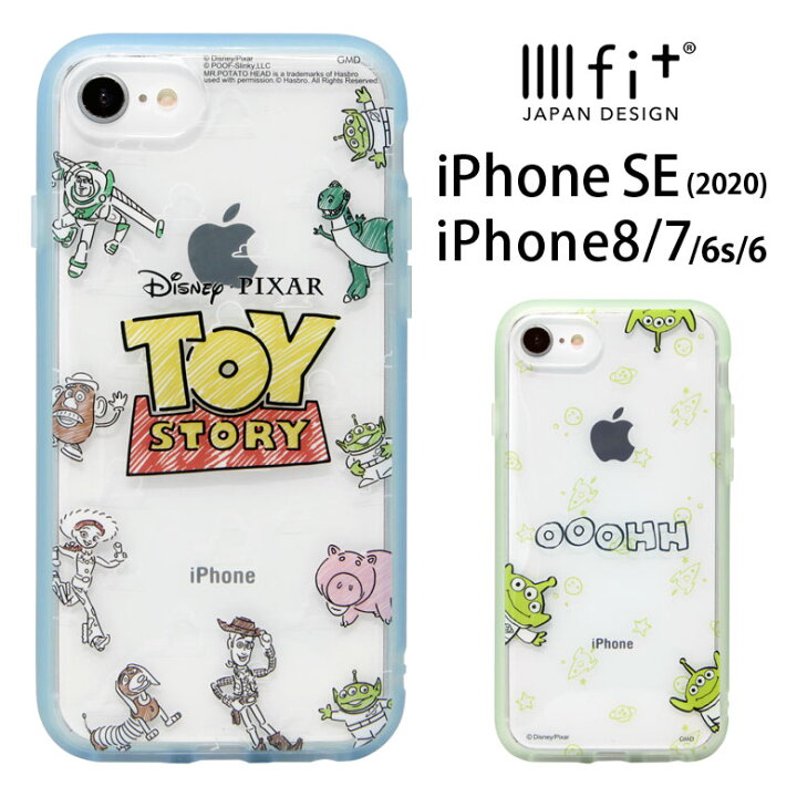 楽天市場 Iiiifit Clear Iphone Se ケース 第2世代 Se2 Iphone8 Iphone7 ディズニー トイストーリー イーフィット クリア ピクサー 耐衝撃 透明 カバー かわいい おしゃれ アイホン7 ハードケース Iphoneケース スマホケース アイフォン8ケース アイフォン8 携帯ケース
