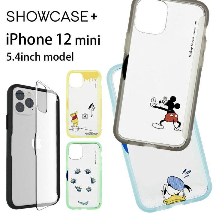 楽天市場 ディズニー Showcase Iphone 12 Mini 写真やメモが挟めるケース クリアカバー ミッキー クリアケース トイストーリー プーさん カバー ジャケット アイホン アイフォン オシャレ Iphone12 Mini Iphone 12mini ハードケース スマポケ 楽天市場 ディズニー Showcase Iphone 12 Mini 写真やメモが挟めるケース クリアカバー ミッキー クリアケース トイストーリー プーさん カバー ジャケット アイホン アイフォン オシャレ Iphone12 Mini Iphone 12mini ハードケース スマポケ
