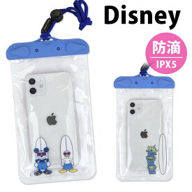 楽天市場 スマホポーチ ディズニーの通販