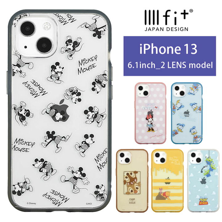楽天市場 Iphone13 ケース ハー ド Iiiifit Clear ディズニー ピクサー スマホケース キャラクター ミッキー プーさん トイストーリー 透明 クリア シンプル カバー アイフォン ハードカバー ジャケット かわいい アイホン オシャレ アイフォンケース 携帯ケース Iphone
