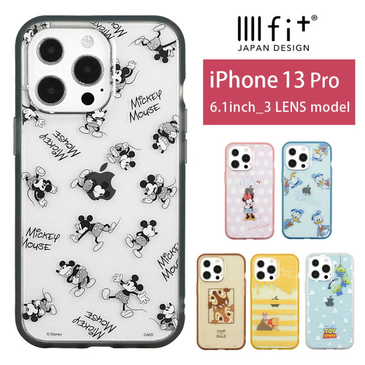 楽天市場 Iphone13 Pro ケース Iiiifit Clear ディズニー クリア Iphone13 Pro スマホケース ケース キャラクター Pixar シンプル ミッキー プーさん ドナルド 透明 カバー アイフォン Iphone 13プロ ハードカバー かわいい アイホン アイフォンケース 携帯 スマホカバー