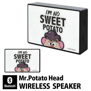 (10OFFN[| 420:00`1101:59) Mr.|egwbh CXXs[J[ Bluetooth 5.0 LN^[ ObY iPhone Android iPod WALKMAN u[gD[X Mr.Potato Head RpNgTCY 킢 KX 