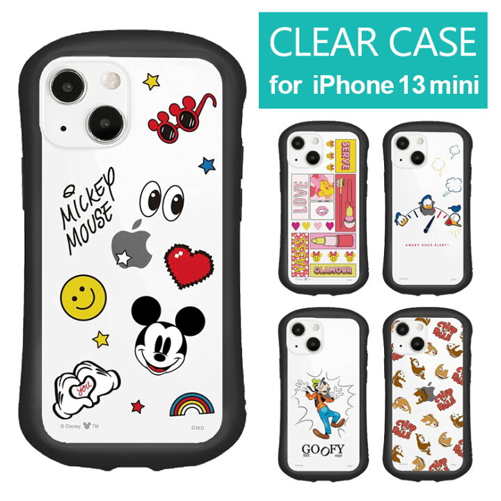 楽天市場 Iphone13 Mini ケース ディズニー Iphone12 Mini クリア キズ防止 カバー ハイブリッド 透明 オシャレ スマホ Iphoneケース カバー ジャケット ミッキー ミニー ドナルド チップ デール アイフォン 12 ミニ Iphone13mini アイホン 13ミニ ケース スマホケース