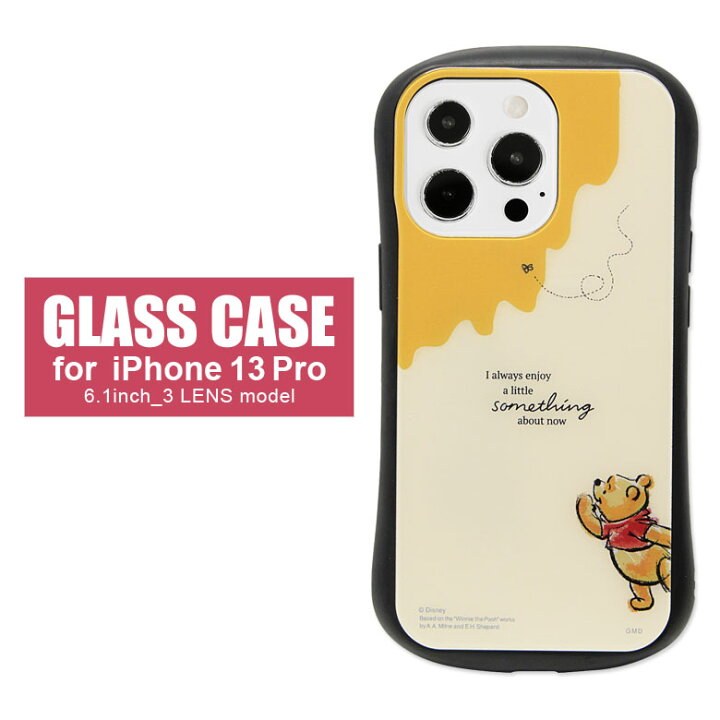 楽天市場 ディズニー キャラクター Iphone 13 Pro ハイブリッドケース Iphone13pro Iphone13pro おしゃれ シンプル 大人 Pooh 手書き ガラスケース 9h アイフォン アイホン13 プロ スマホケース 携帯ケース かわいい カバー ジャケット ケース スマポケ