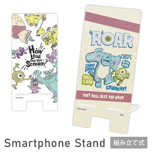 モンスターズ・インク モバイルスタンド アクリル キャラクター グッズ スマホスタンド スマホ立て Monsters, Inc. サリー マイク モンスター CDA ロズ 可愛い かわいい iPhone オシャレ Android スマ