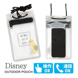 ディズニー クリアポーチ アウトドアポーチ 防滴 ポーチ 防水規格 IPX2 くまのプーさん スマートフォン 小物 収納 お出かけ 野外フェス ゲリラ豪雨対策 キャラクター かわいい スマホショル