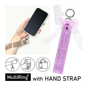 (10OFFN[| 420:00`1101:59) fBYj[ }`OvX nhXgbvZbg NA X}z h~ nhXgbv  XgXgbv iPhone ܂̃v[ Ah