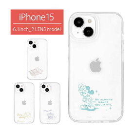 ディズニー iPhone 15 ソフトケース クリア カバー ケース アイフォン iPhone15 スマホケース カバー シンプル 透明 iPhone14 アイホン15 アイフォン iPhone13 キャラクター かわいい スリム