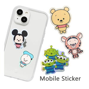 (10%OFFN[|11/27 01:59܂) Disney PIXAR oCXebJ[ fR[VV[ I[ 4Zbg XebJ[ ϐ }`J[ GCA gCEXg[[ lJCC V[Zb