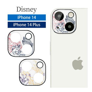 (10OFFN[| 420:00`1101:59) fBYj[vZX iPhone14 iPhone 14 Plus YJo[ KX JJo[ YtB Jo[ LYh~ Jی V[g vcF ACz