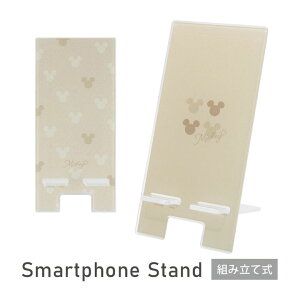 (10%OFFN[|11/27 01:59܂) fBYj[LN^[ oCX^h AN LN^[ ObY X}zX^h X}z fBYj[ 킢   |Cg Vv 