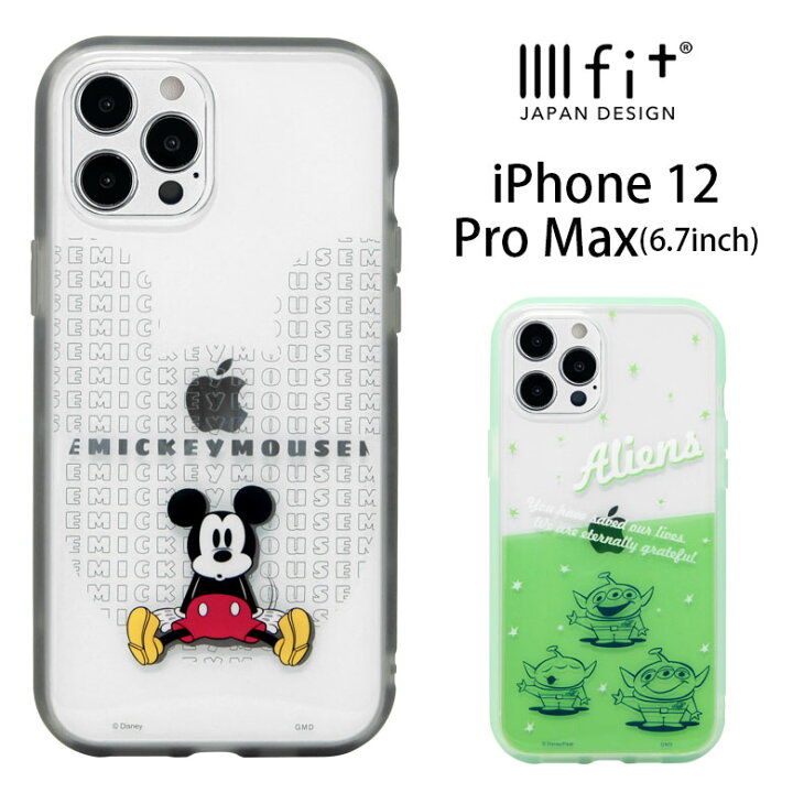 楽天市場 ディズニー Iiiifit Clear Iphone 12 Pro Max ケース ピクサー ミッキー クリアケース トイストーリー カバー ジャケット かわいい アイホン アイフォン オシャレ Iphone12 Promax Iphone 12promax ハードケース クリアカバー スマポケ