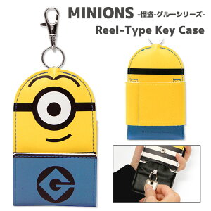 キャラクター キーカバー レディースキーケース キーカバー 通販 人気ランキング 価格 Com キャラクター キーカバー レディースキーケース キーカバー 通販 人気ランキング 価格 Com