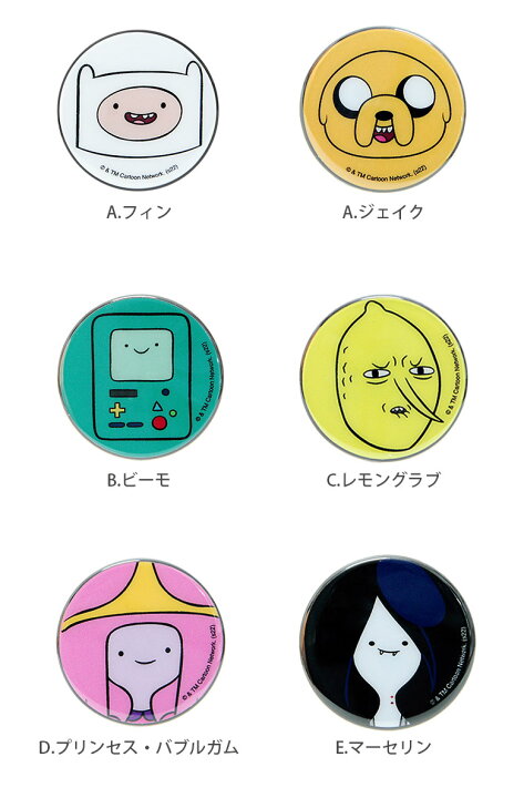 楽天市場 アドベンチャー タイム Pocopoco スマートフォングリップ スタンド スリム 保持 アクセサリー スマホグリップ Iphone Android スマホリング オシャレ スマホ キャラクター かわいい レモングラブ プリンセス バブルガム マーセリン 雑貨 アンドロイド スマポケ 楽天市場 アドベンチャー タイム Pocopoco スマートフォングリップ スタンド スリム 保持 アクセサリー スマホグリップ Iphone Android スマホリング オシャレ スマホ キャラクター かわいい レモングラブ プリンセス バブルガム マーセリン 雑貨 アンドロイド スマポケ