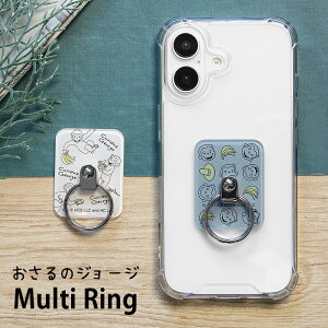 (SSN[|zz) ̃W[W X^h X}zO iPhone Android }`O z[hO X}z 킢 tFCX  LN^[ IV ObY ֗ ێO ObY