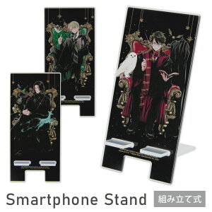 (10%OFFN[|11/27 01:59܂) n[E|b^[ oCX^h AN ObY X}zX^h X}z OtBh[ XU 񎟌  ubN 킢 iPhone IV Androi