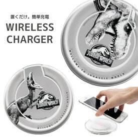 楽天市場 ジュラシックパーク グッズの通販 楽天市場 ジュラシックパーク グッズの通販