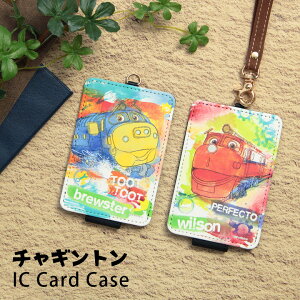 (5%OFFN[| 11/19 23:59܂) `Mg ICJ[hP[X pXP[X  Xgbvt EB\ u[X^[ COAj LN^[ G ʋ ʊw ICJ[h P[X pX