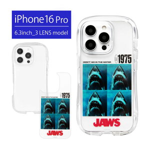 (10%OFF�N�[�|���`29�� 01:59�܂�) JAWS iPhone 16 Pro �N���X�^���N���A�P�[�X �\�t�g �J�o�[ �W���[�Y �T�� �f�� �X�s���o�[�O �P�[�X iPhone16 �v�� �J�o�[ �����₷�� �ϏՌ� �C���i�[�V�[�g �A�C�z��