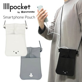 スマートフォン ポーチ ミッフィー IIIIpocket スマートフォンポーチ ポシェット ショルダーバッグ スマホ ポーチ スマホポシェット 斜め掛け 大人女子 小物入れ 大人 スマホトート おしゃれ 白うさぎ 女の子 かわいい シンプル ミニバッグ