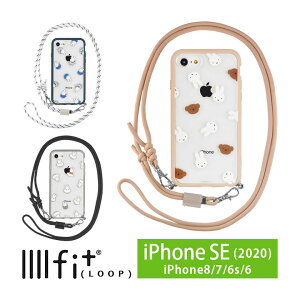 ~btB[ IIIIfit Loop iPhone SE 3 2 P[X Xgbvt NAP[X ΂ ubN NA ObY nCubh iPhoneSE Jo[ n[hP[X | 킢 ACz