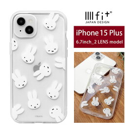 ミッフィー IIIIfit Clear iPhone 15 Plus ケース クリアケース iPhone15 plus カバー ジャケット キャラクター グッズ かわいい アイホン 15 プラス アイフォン iPhone 15Plus 6.7インチ