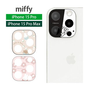 (10%OFFN[| 9/25 23:59܂) ~btB[ iPhone15 Pro iPhone15 Pro Max JYJo[ KXtB JtB Jo[ LYh~ Jی 킢 ACtH15pro 15Pro max ACtH15