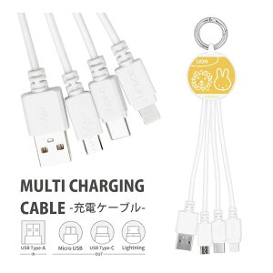 (10OFFN[| 420:00`1101:59) ~btB[ [dP[u Lightning Type-C microUSB }`[dP[u Barbie iphone[dP[u Android[dP[u Jrit ֗ [dR[h P[u L