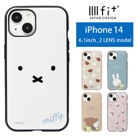 ミッフィー IIIIfit iPhone 14 ケース グッズ スマホケース iPhone14 カバー ジャケット 白 ホワイト ベージュ くすみピンク かわいい アイホン アイフォン オシャレ iPhone13 6.1インチ iPhone 13 ハードケース