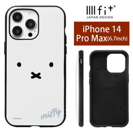 ミッフィー IIIIfit iPhone 14 Pro Max ケース ミッフィーグッズ スマホケース iPhone14 Pro max カバー ジャケット ホワイト かわいい アイホン アイフォン オシャレ iPhone13 Pro max 6.7インチ ハードケース