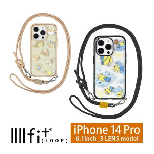 �w�����O���[/�~�j�I���Y�x�V���[�Y IIIIfit Loop iPhone 14 Pro �P�[�X �X�g���b�v�t�� �N���A�P�[�X �~�j�I�� �O�b�Y �n�C�u���b�h iPhone14Pro �J�o�[ �n�[�h�P�[�X ���|�� ���킢�� �A�C�z�� �A�C�t